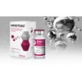 Ботулотоксины